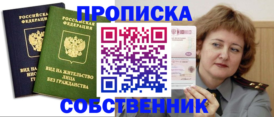 форма 3 в Новоульяновске