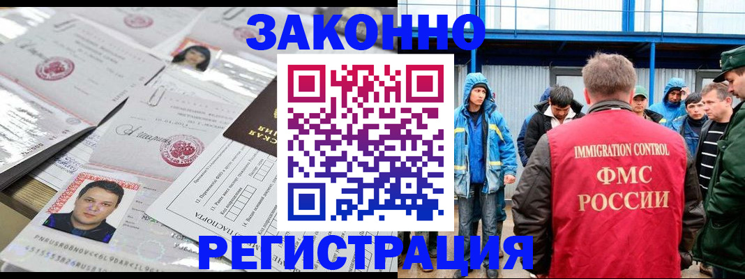 найти адрес прописки в Новоульяновске